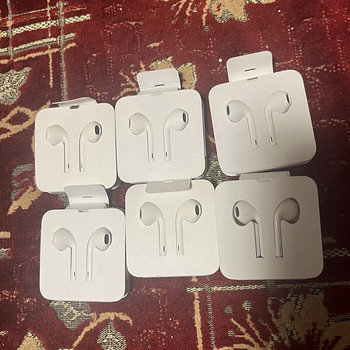 Apple EarPods Lightning, Aux
