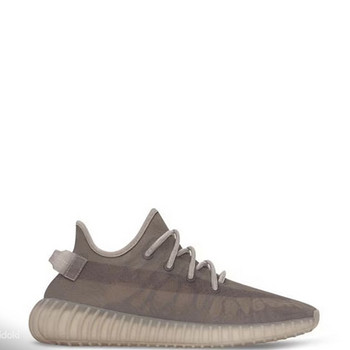 Yeezy Boost 350 V2 Light Sneakers