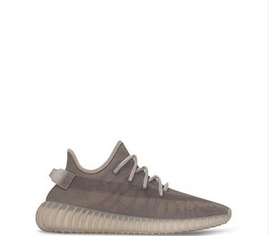 Yeezy Boost 350 V2 Light кроссовки (2 фото из 10)