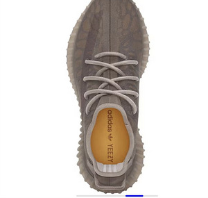 Yeezy Boost 350 V2 Light кроссовки (7 фото из 10)