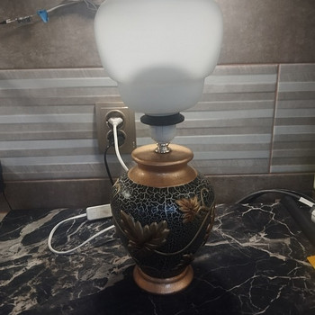 Lamp