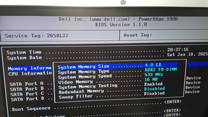 Сервер DELL PowerEdge 1900 (10 фото из 10)
