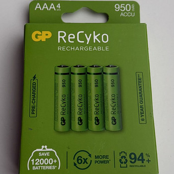 GP ReCyko AAA 4x950mAh