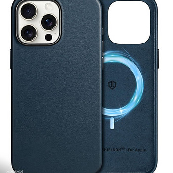 Shieldon - iPhone 15 Pro Max 6.7 põrutuskindel kaitseümbris