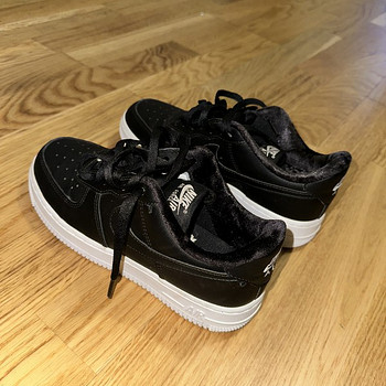 Women’s Air Force 1 Black Pendant