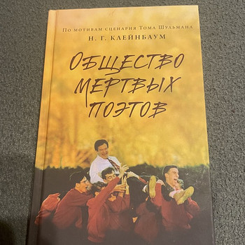 Book