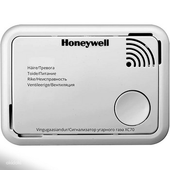 HONEYWELL XC70 ДАТЧИК УГАРНОГО ГАЗА