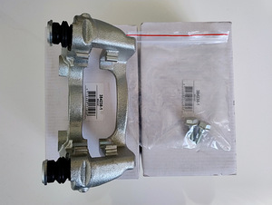 Tagumise pidurisadula klamber Toyota (2 foto / 4)