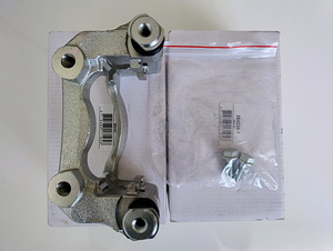 Tagumise pidurisadula klamber Toyota (1 foto / 4)