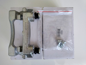 Tagumise pidurisadula klamber Toyota (3 foto / 4)
