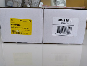 Tagumise pidurisadula klamber Toyota (4 foto / 4)