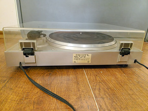 Scott PS 68A HiFi 2-Speed Direct-Drive Turntable (4 foto / 5)