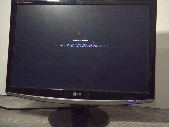 Монитор LG WS2252TQ Flatron- в хорошем состоянии