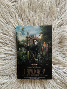 Книги (7 фото из 9)