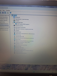 HP Laptop 15 Black (4 фото из 6)