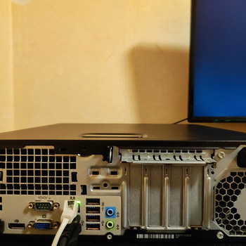 Müüa, EliteDesk 800 G2 SFF