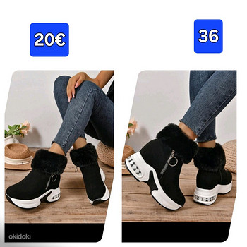Saapad 36