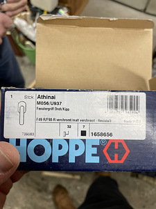 Ручки для окон Hoppe Athinai (2 фото из 3)