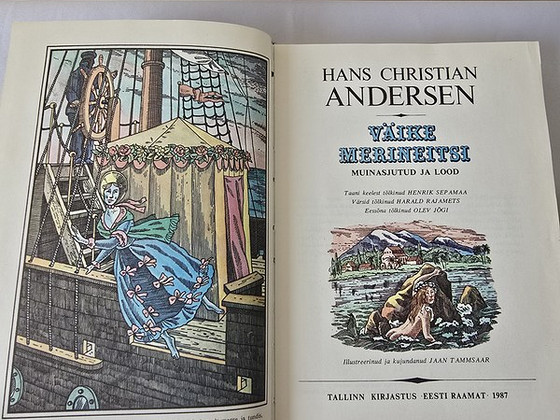 Книга Андерсен на эстонском сказки книги