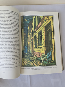 Книга Андерсен на эстонском сказки книги (5 фото из 6)