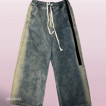 Rick Owens Baggy Jeans