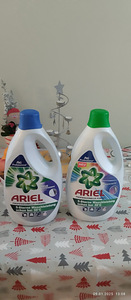 Ariel geel XXL 5,6 liitrit, (2 foto / 2)