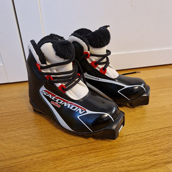 Salomon SNS suusasaapad s29
