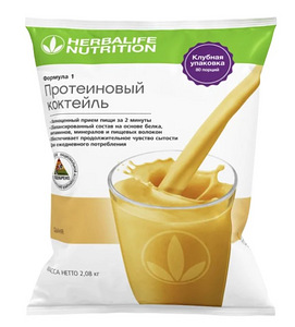 Herbalife. Гербалайф. Коктейль Дыня, 2 кг. (1 фото из 2)