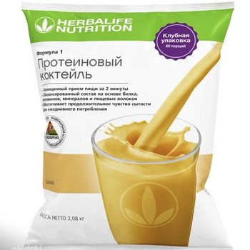 Herbalife. Hebalife. Kokkteil Melon, 2 kg.