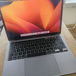 MacBook Pro 2020 (1 фото из 3)