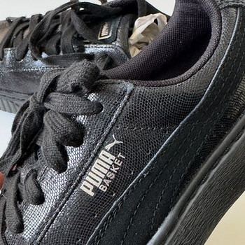 Puma jalatsid, 37.5