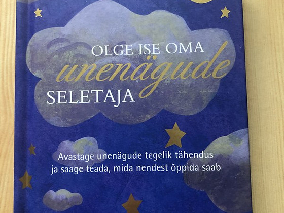 Книга: БУДЬТЕ САМИ СЕБЕ ТОЛКОВАТЕЛЕМ СНОВ Автор: Тони Крисп