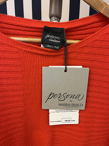 Новая кофта Marina Rinaldi/Persona L-48 (2 фото из 5)