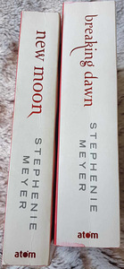 Stephenie Meyer. Videvik. 2 raamatut inglise keeles (3 foto / 4)