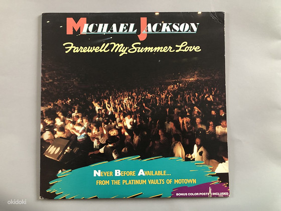 Michael Jackson / Farewell My Summer Love - винил US