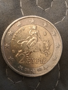 Müüa 1 ja 2 eurot (1 foto / 5)