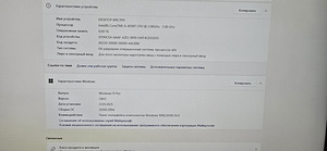 HP EliteDesk 800G! DM Mini-pc (2 фото из 4)