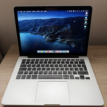 Apple Macbook Pro 13