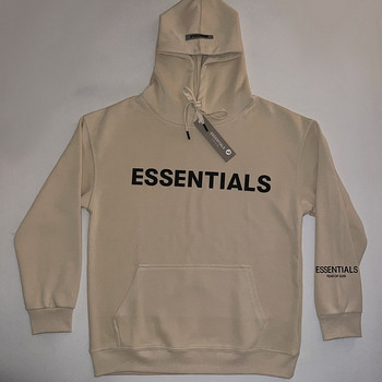 UUS! Essentials FoG pusa S suurus
