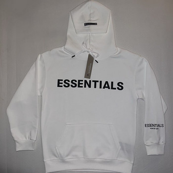 UUS! Essentials FoG pusa S suurus