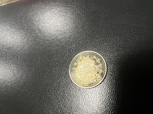 20 kopikat 1915 (1 foto / 2)
