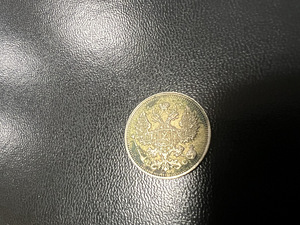 20 kopikat 1915 (2 foto / 2)