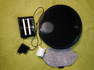 Mi robot vacuum mop p (1 фото из 6)