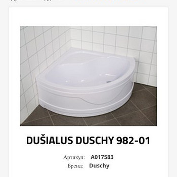 Dušialus