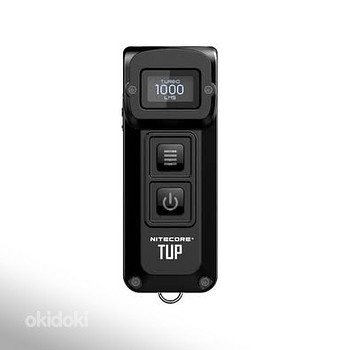 Фонарик Nitecore TUP