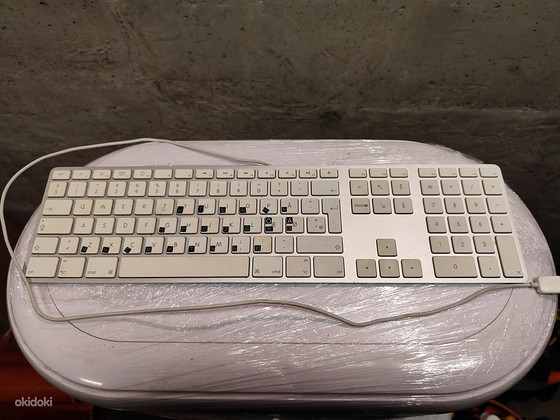 Apple keyboard