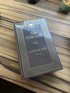 Книги (1 фото из 3)