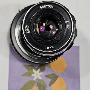 Industar 61i