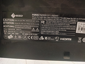 Monitor EIZO foris FS2333 (3 foto / 3)