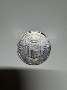 5 песет 1869 Испания серебряная монета (2 фото из 2)